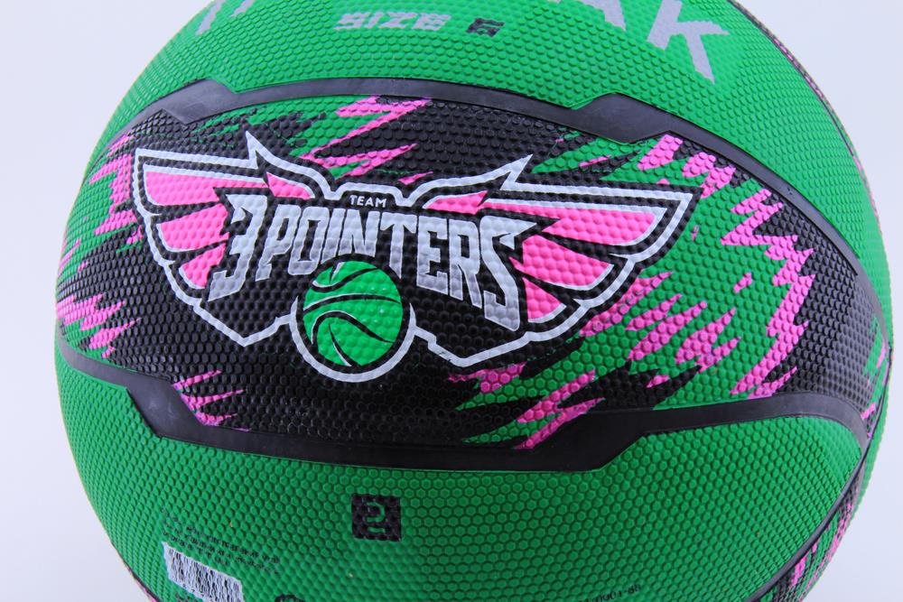 R500 Basketbol Topu 6 Numara Yeşil-Mor R500 Basketbol Topu 6 Numara Yeşil-Mor