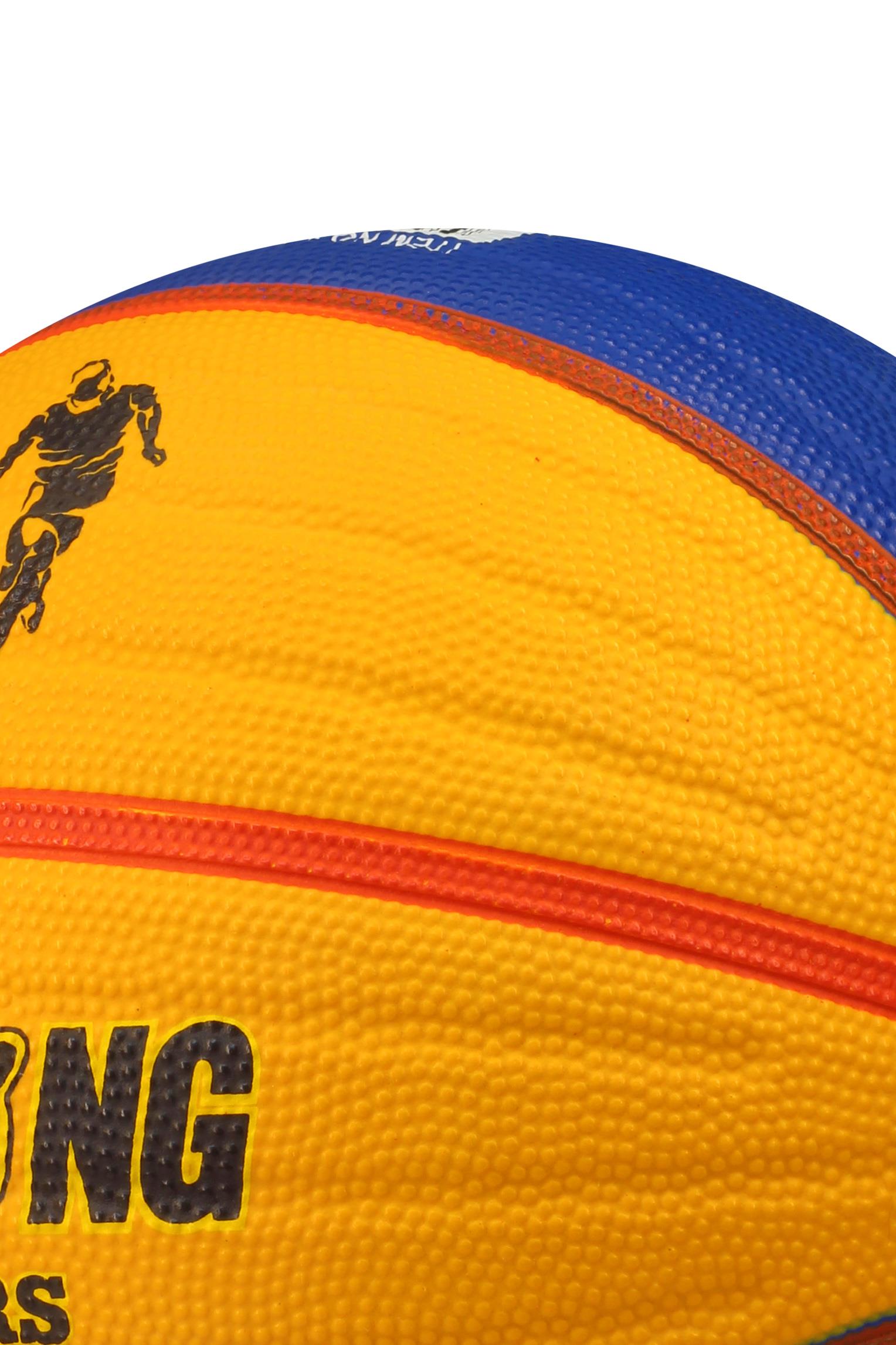 Telvesse Sarı Lacivert Basketbol Topu Grafiti Kauçuk Dayanıklı Deep Kanal Kabartmalı No:6 B66 Telvesse Sarı Lacivert Basketbol Topu Grafiti Kauçuk Dayanıklı Deep Kanal Kabartmalı No:6 B66
