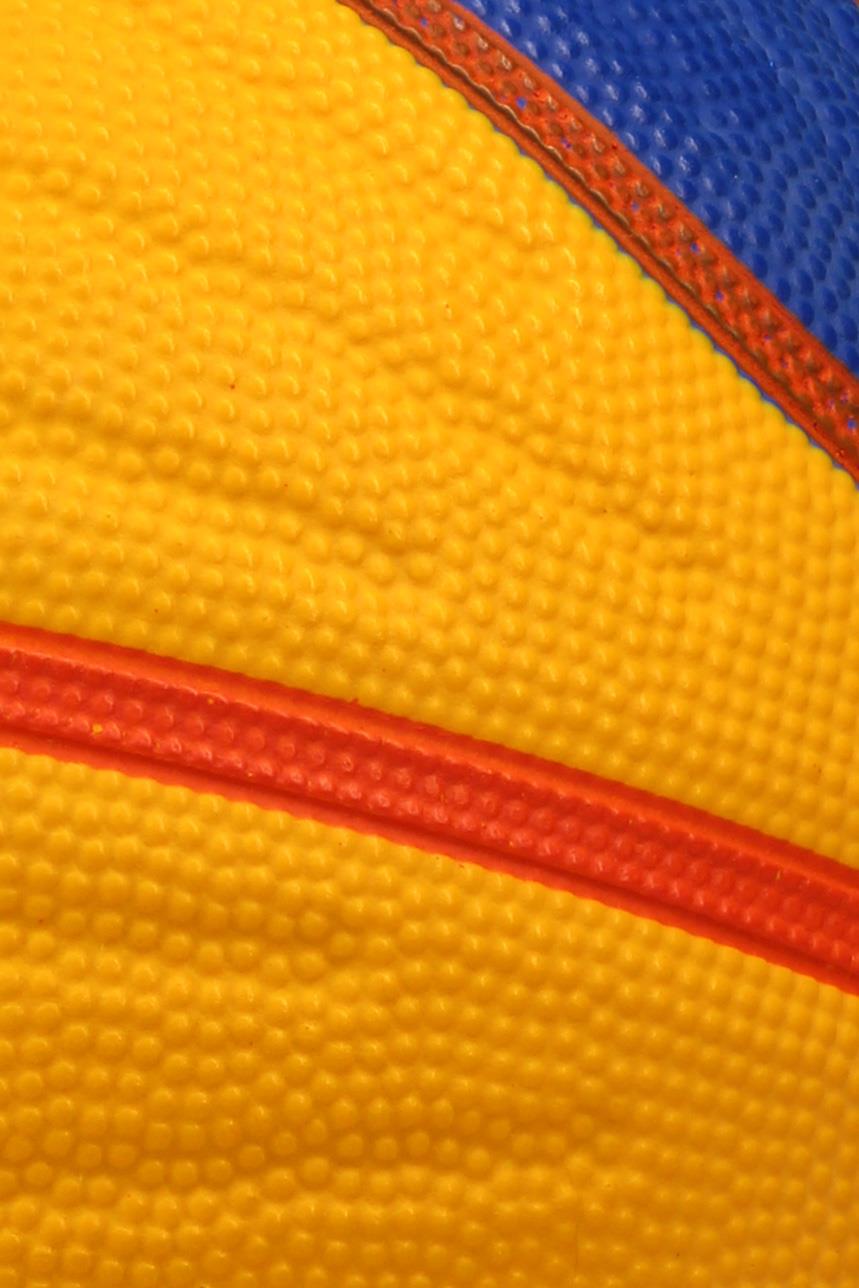 Telvesse Sarı Lacivert Basketbol Topu Grafiti Kauçuk Dayanıklı Deep Kanal Kabartmalı No:6 B66 Telvesse Sarı Lacivert Basketbol Topu Grafiti Kauçuk Dayanıklı Deep Kanal Kabartmalı No:6 B66